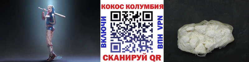 Галлюциногенные грибы Лысково