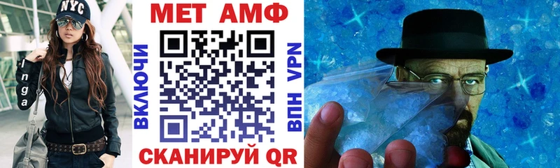 дарнет шоп  Лысково  Amphetamine 98% 