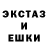 Alpha PVP кристаллы Hava Azrail