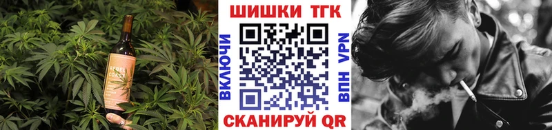 MEGA зеркало  Лысково  Еда ТГК марихуана 