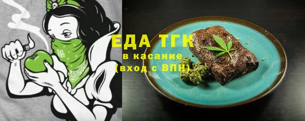 скорость Алексеевка
