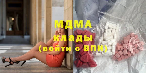 круглые Алексин