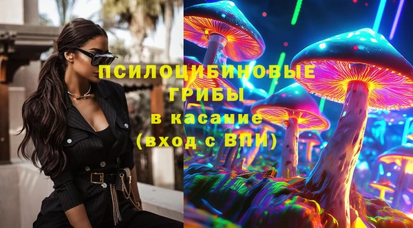 скорость Алексеевка