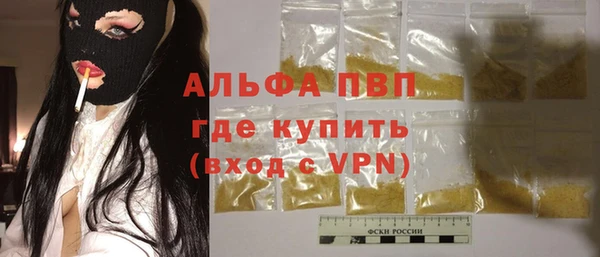 круглые Алексин