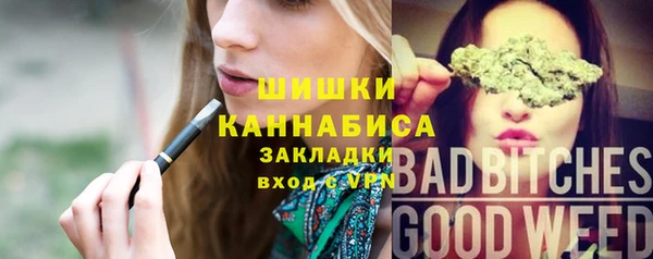 COCAINE Приозерск