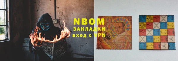 скорость Алексеевка