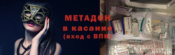 круглые Алексин