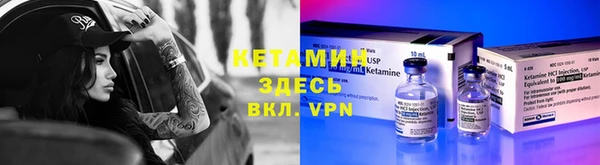 круглые Алексин
