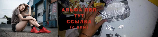 МДПВ Абинск
