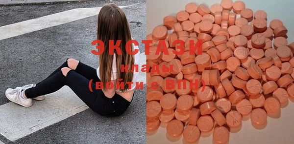 скорость Алексеевка