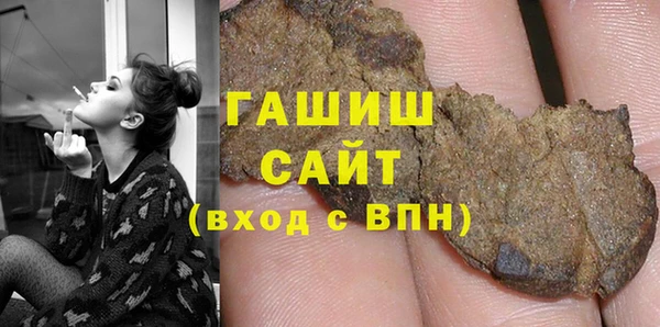 МДПВ Абинск