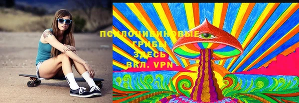 скорость Алексеевка