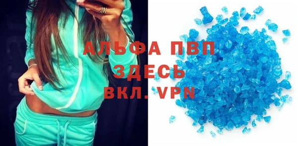 круглые Алексин