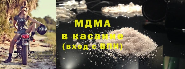 крисы Абаза