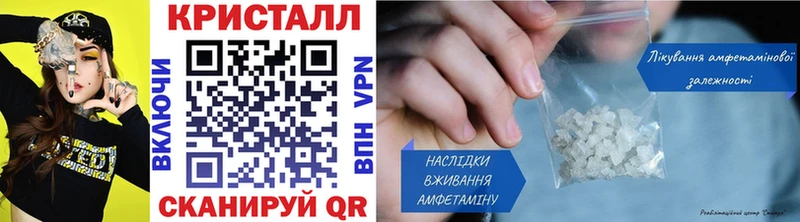 Первитин Декстрометамфетамин 99.9%  Лысково 