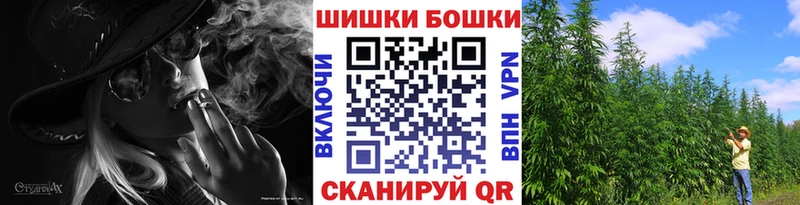 сколько стоит  Лысково  Бошки марихуана индика 
